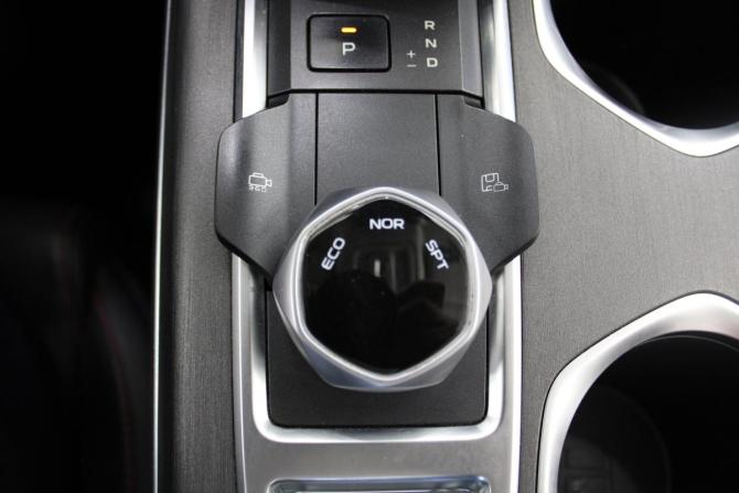 Changan CS55 Plus II с пробегом 2024 года, цена 2 125 000 рублей, 28013 км, внедорожник, Автокод Объявления