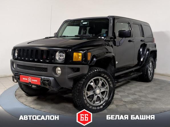 Hummer H3 с пробегом 2008 года, цена 1 629 000 рублей, 185000 км, внедорожник, Автокод Объявления
