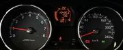 Nissan Qashqai I Москва  - изображение 23