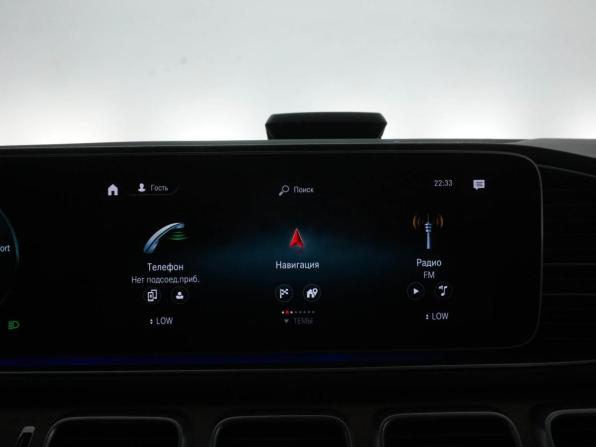 Mercedes-Benz GLE Coupe II (C167) с пробегом 2021 года, цена 8 199 046 рублей, 80286 км, внедорожник, Автокод Объявления