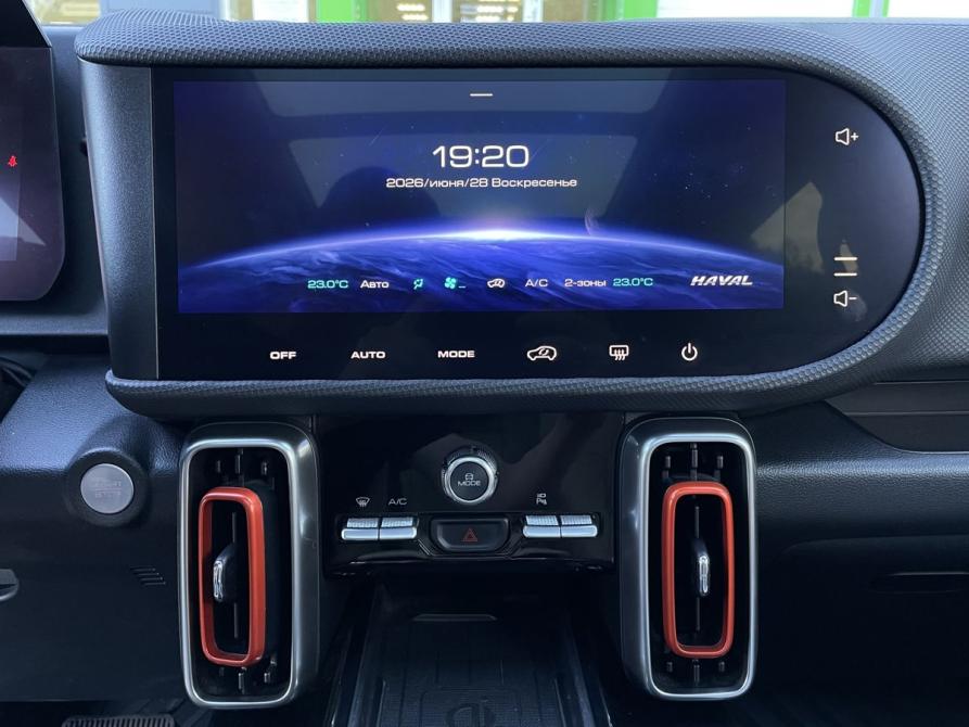Haval Dargo Ярославль  - изображение 14