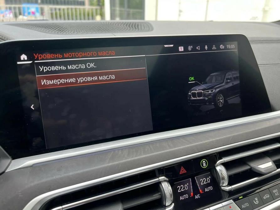 BMW X7 I (G07) Санкт-Петербург  - изображение 21