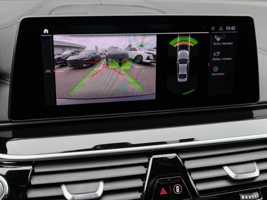 BMW 5 серии VII (G30/G31/G38) Рестайлинг Москва  - изображение 20
