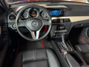 Mercedes-Benz C-Класс III (W204) Рестайлинг Кропоткин  - изображение 31