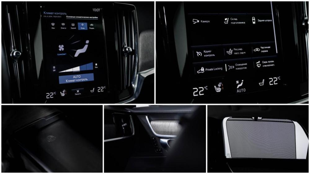Volvo S90 II Рестайлинг Москва  - изображение 17