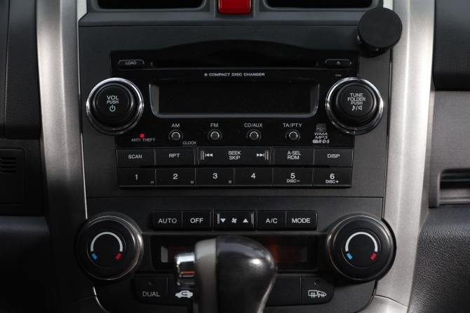 Honda CR-V III с пробегом 2008 года, цена 1 509 000 рублей, 222777 км, внедорожник, Автокод Объявления