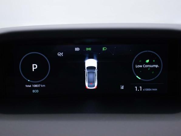 Changan UNI-V I с пробегом 2023 года, цена 2 425 000 рублей, 10761 км, лифтбек, Автокод Объявления