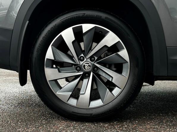 Skoda Kodiaq II с пробегом 2025 года, цена 5 699 900 рублей, 15985 км, внедорожник, Автокод Объявления