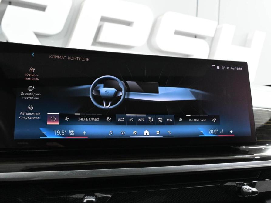 BMW X6 III (G06) Рестайлинг Ростов-на-Дону  - изображение 16