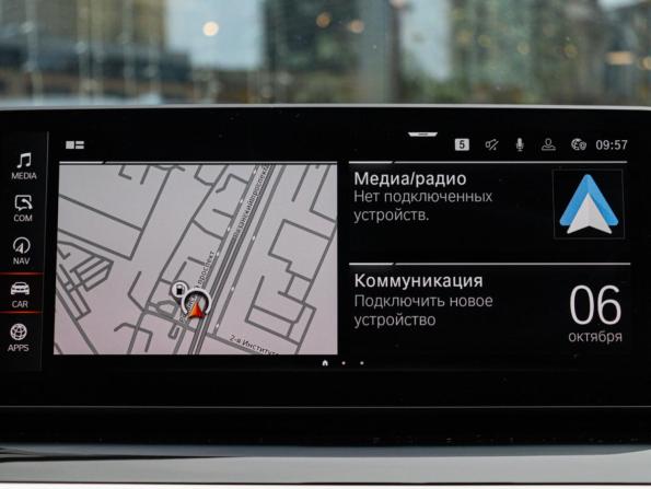 BMW 5 серии VII (G30/G31/G38) Рестайлинг с пробегом 2021 года, цена 3 610 000 рублей, 188360 км, универсал, Автокод Объявления