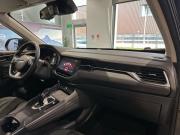 Haval F7 I Москва  - изображение 30