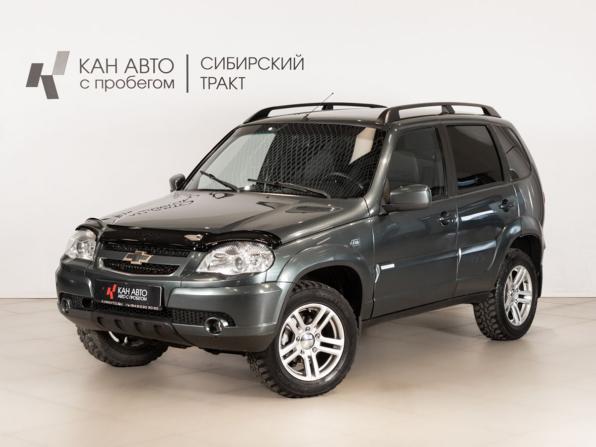 Chevrolet Niva I Рестайлинг с пробегом 2013 года, цена 545 900 рублей, 122285 км, внедорожник, Автокод Объявления