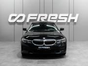 BMW 3 серии VII (G2x) Тюмень  - изображение 23