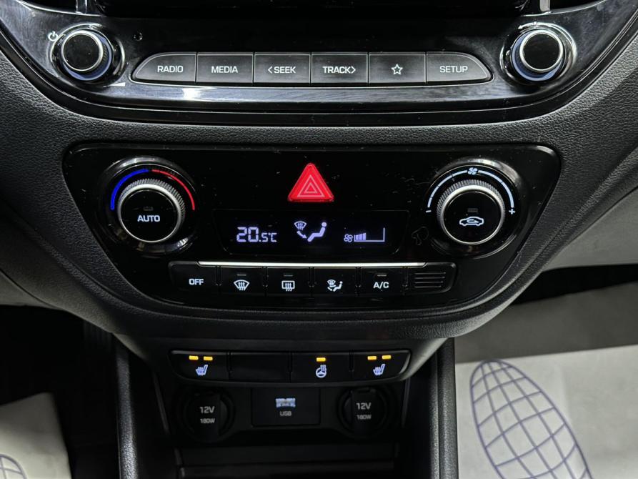 Hyundai Solaris II Рестайлинг Ярославль  - изображение 22
