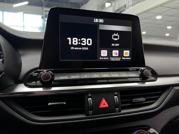 Kia Cerato IV с пробегом 2020 года, цена 1 850 000 рублей, 148000 км, седан, Автокод Объявления