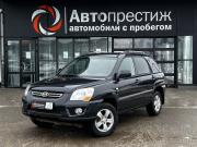 Kia Sportage II Рестайлинг Волгоград  - изображение 23