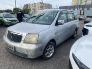 Mitsubishi Dion I Санкт-Петербург  - изображение 6