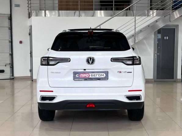 Changan CS55 Plus II с пробегом 2023 года, цена 2 069 900 рублей, 19000 км, внедорожник, Автокод Объявления
