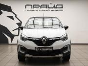 Renault Kaptur I Рестайлинг Ростов-на-Дону  - изображение 22
