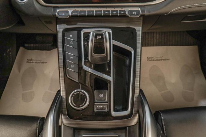 Geely Atlas Pro с пробегом 2024 года, цена 2 399 000 рублей, 26100 км, внедорожник, Автокод Объявления