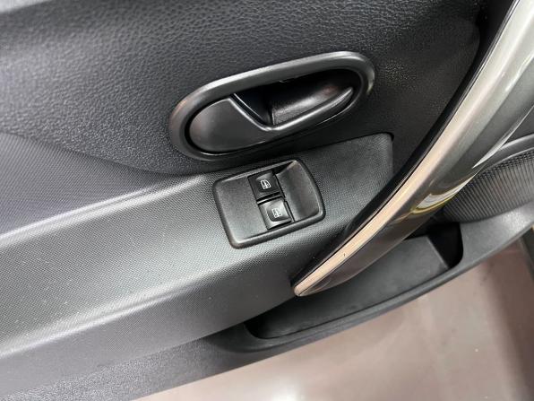 Renault Sandero II с пробегом 2018 года, цена 1 195 000 рублей, 112046 км, хэтчбек, Автокод Объявления