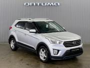 Hyundai Creta I Краснодар  - изображение 23