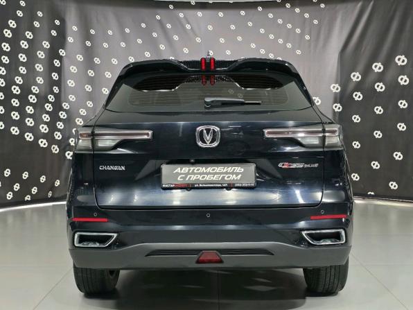 Changan CS55 Plus II с пробегом 2023 года, цена 1 875 000 рублей, 75973 км, внедорожник, Автокод Объявления