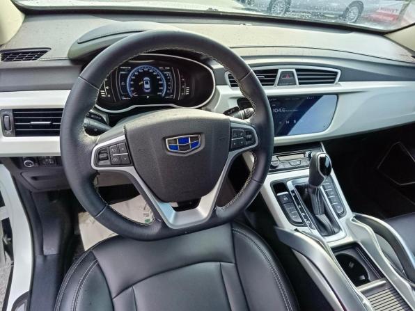 Geely Atlas I с пробегом 2020 года, цена 1 649 995 рублей, 130802 км, внедорожник, Автокод Объявления
