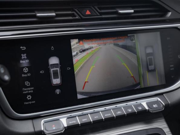 Geely Atlas Pro с пробегом 2021 года, цена 1 900 000 рублей, 57150 км, внедорожник, Автокод Объявления