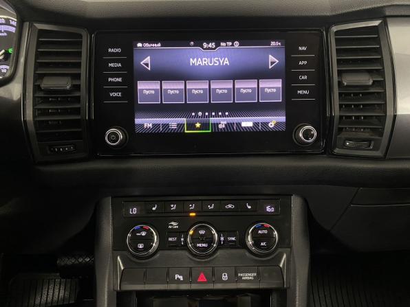 Skoda Kodiaq I с пробегом 2021 года, цена 2 750 000 рублей, 66877 км, внедорожник, Автокод Объявления