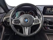 BMW 5 серии VII (G30/G31/G38) Москва  - изображение 52