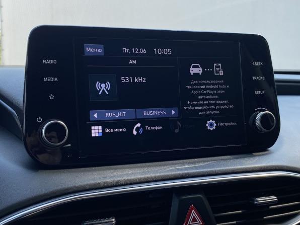 Hyundai Santa Fe IV Рестайлинг с пробегом 2022 года, цена 3 550 000 рублей, 68930 км, внедорожник, Автокод Объявления