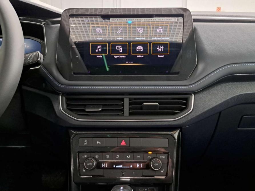 Volkswagen Tharu XR Казань  - изображение 18