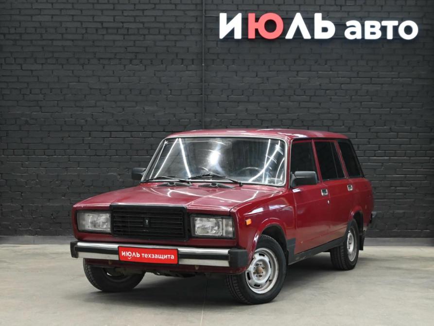 Lada (ВАЗ) 2104 Екатеринбург  - изображение 1