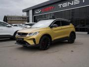 Geely Coolray I Москва  - изображение 27