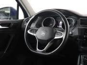 Volkswagen Tiguan II Рестайлинг Москва  - изображение 35