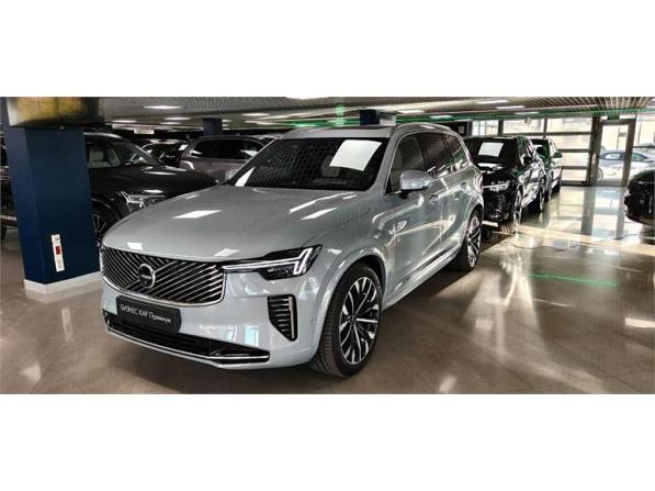Volvo XC90 II Рестайлинг 2 с пробегом 2026 года, цена 10 950 000 рублей, 17 км, внедорожник, Автокод Объявления