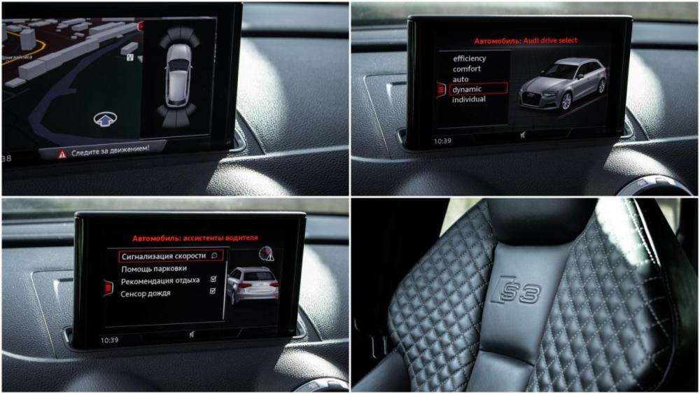 Audi S3 III (8V) Москва  - изображение 21