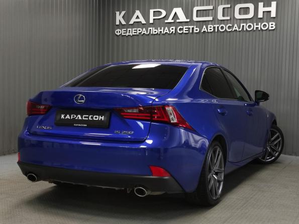 Lexus IS III с пробегом 2013 года, цена 1 960 000 рублей, 126989 км, седан, Автокод Объявления