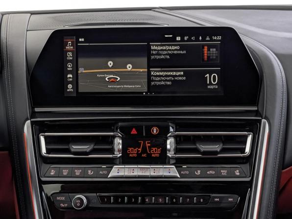 BMW 8 серии II (G14/G15/G16) с пробегом 2021 года, цена 8 200 000 рублей, 53446 км, купе, Автокод Объявления