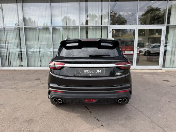 Belgee X50 с пробегом 2023 года, цена 1 500 000 рублей, 127500 км, внедорожник, Автокод Объявления
