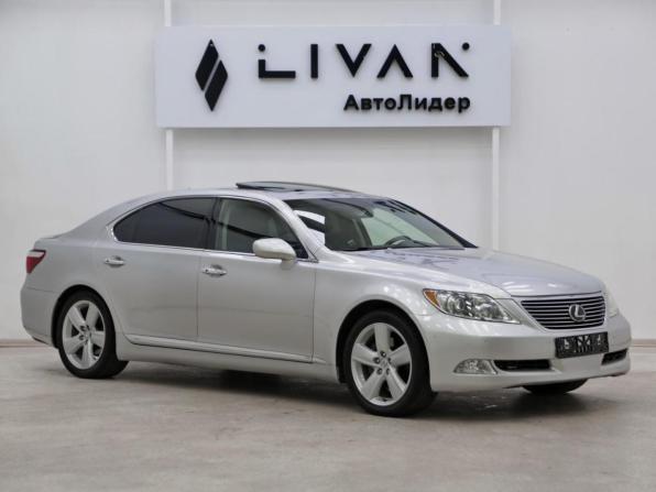 Lexus LS IV с пробегом 2007 года, цена 899 000 рублей, 197000 км, седан, Автокод Объявления
