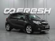 Opel Mokka I Воронеж  - изображение 19