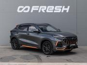 Oshan X5 Краснодар  - изображение 22