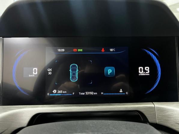 Changan CS35 Plus I Рестайлинг с пробегом 2024 года, цена 1 900 000 рублей, 53200 км, внедорожник, Автокод Объявления