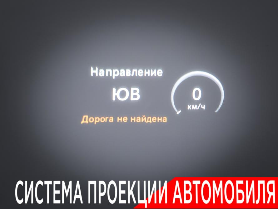 Mercedes-Benz C-Класс IV (W205) Москва  - изображение 21