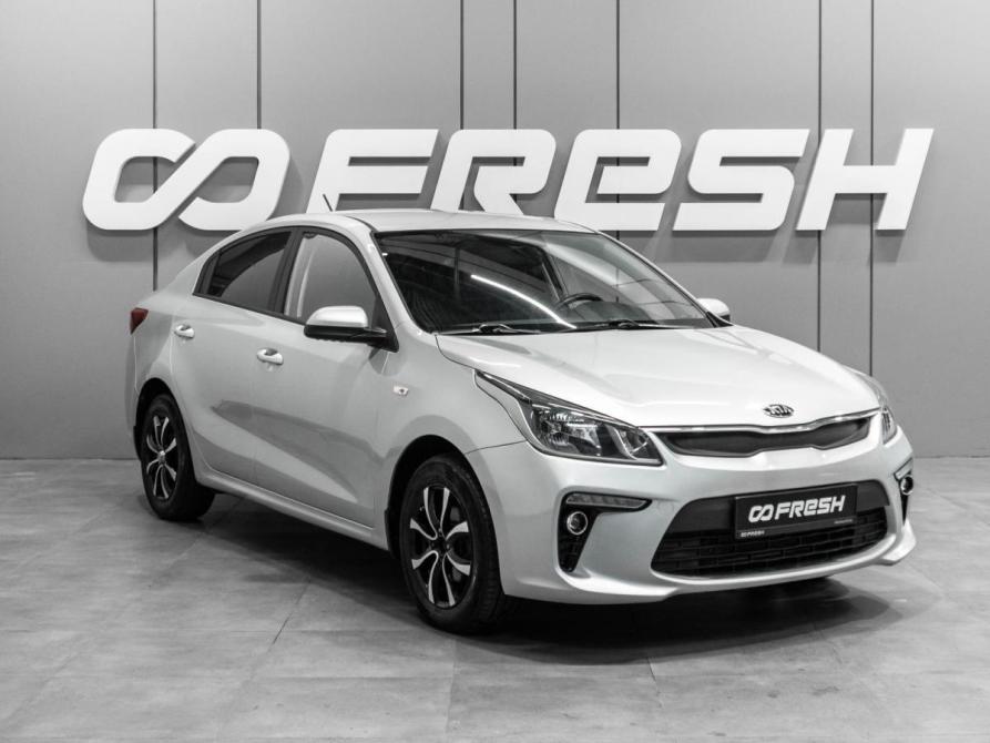 Kia Rio IV Тюмень  - изображение 1
