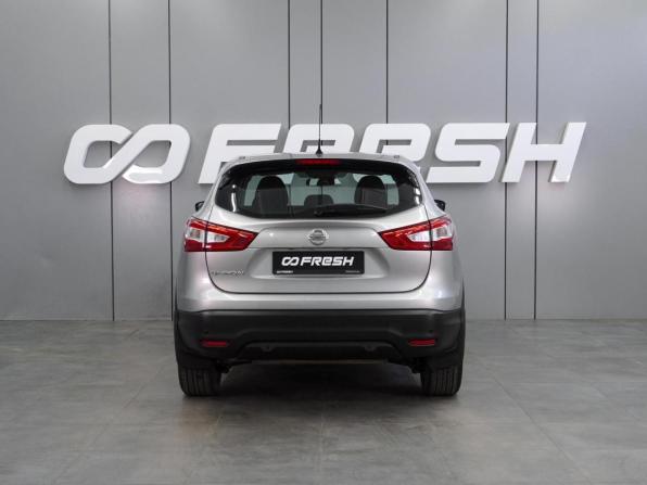 Nissan Qashqai II с пробегом 2014 года, цена 1 575 000 рублей, 136738 км, внедорожник, Автокод Объявления