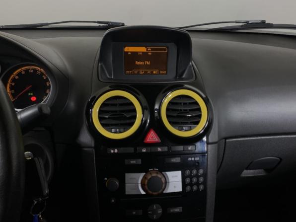 Opel Corsa D Рестайлинг II с пробегом 2013 года, цена 680 000 рублей, 164257 км, хэтчбек, Автокод Объявления