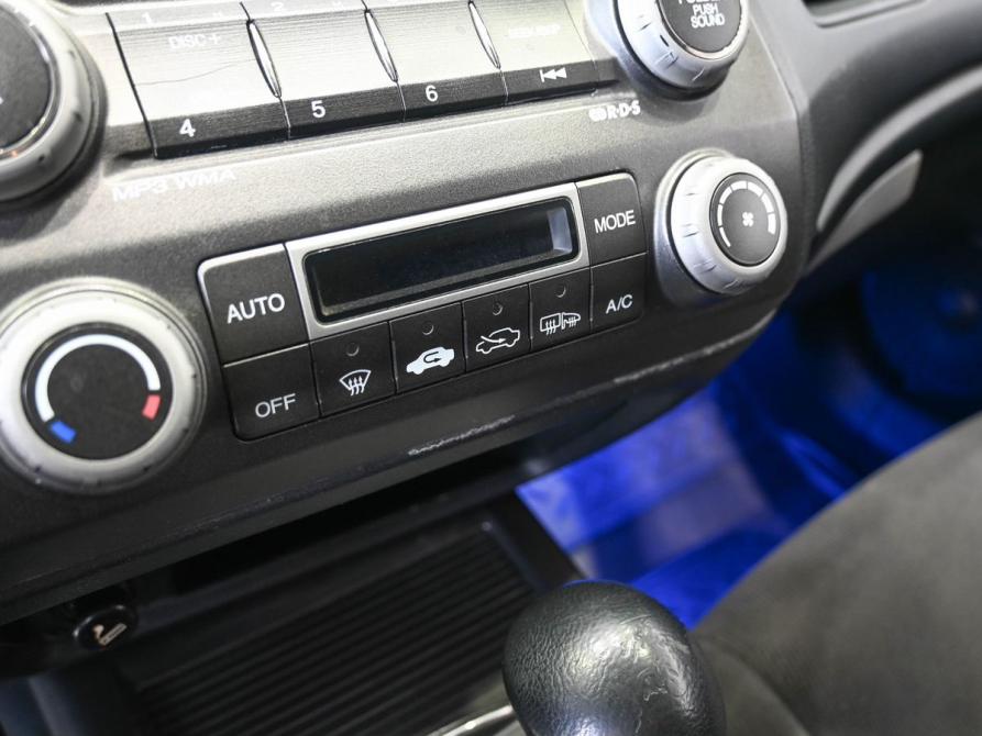 Honda Civic VIII Ростов-на-Дону  - изображение 20